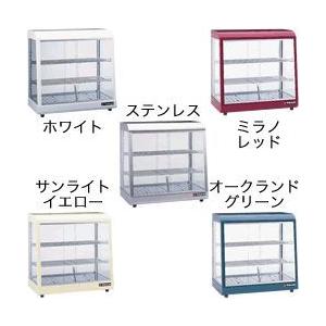 送料無料 新品 スタイリッシュウォーマー OS-600N : 厨房一番