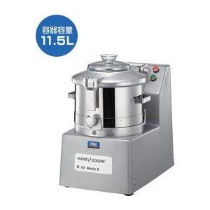 送料無料 新品 エフ エム アイ FMI ミキサーシリーズ ロボ クープ 11L型 （三相200V） R-10E