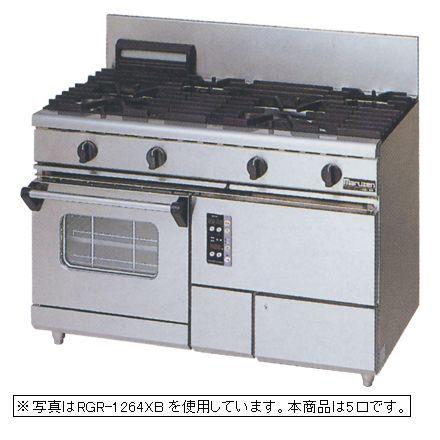 新品 マルゼン ガスレンジ NEWパワークックシリ…