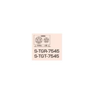 送料無料 新品 タニコー ガステーブル(2口) S-TGT-7545 : s-tgt 送料無料 新品 タニコー ガステーブル(2口) S-TGT-7545 : s-tgt