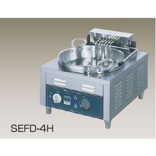 送料無料 新品 ニチワ 電気天ぷらフライヤー SEFD-4H｜chubo1ban