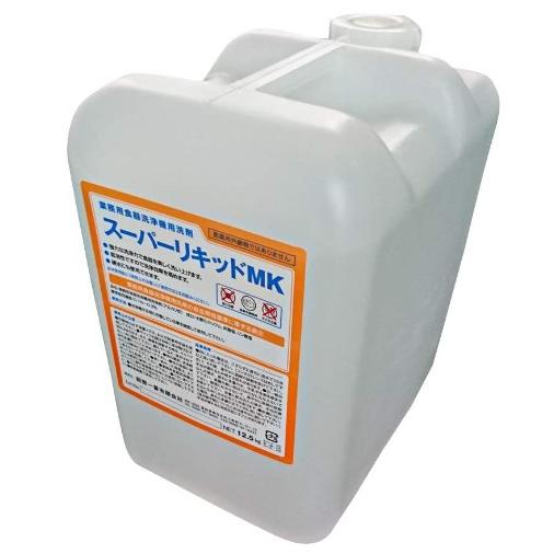 最大10 Offクーポン 業務用食器洗浄機用洗剤 12 5kg 10リットル 10l 食洗機 洗剤 スーパーリキッドmk 12 5kg 厨房一番