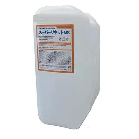 業務用食器洗浄機用洗剤 25kg/20リットル(20L) 食洗機 洗剤スーパーリキッドMK 25kg 業務用洗浄機洗剤 全メーカー対応 [MK25kg]（Yahoo!・厨房一番）