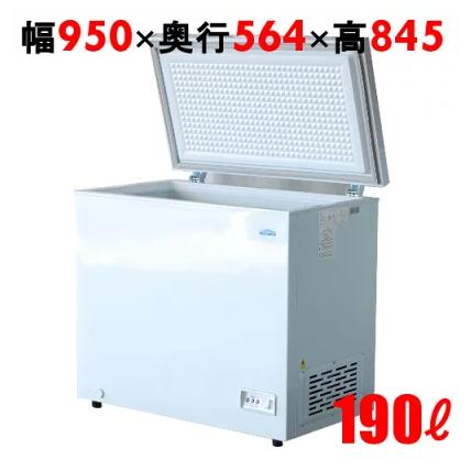 ○チェスト冷凍ストッカー TBCF-190-RH 送料無料 新品 テンポス 冷凍ストッカー TBCF-190-RH : 厨房一番