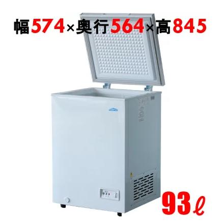 テンポス冷凍ストッカー業務用/家庭用TBCF-93-RH 2024年製 送料無料 新品 テンポス 冷凍ストッカー TBCF-93-RH : 厨房一番