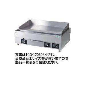 送料無料　新品　タニコー　TCG-12060EN　電気グリドル　W1200*D600*H300