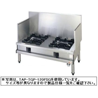 送料無料 新品 タニコー スープレンジ(2口) TGL-A0920-U : tgl 送料無料 新品 タニコー スープレンジ(2口) TGL-A0920-U : tgl