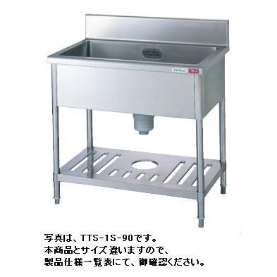 【tanico】タニコー ステンレス製 1槽シンク W450×D600×H840 ステンレスシンク 厨房 厨房機器 店舗 店舗用品 キッチン ステンレス Y1418 tanico】タニコー ステンレス製 1槽シンク W450×D600×H840 ステンレス