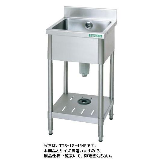 タニコー 業務用 1槽シンク バックガード付 W600×D600×H800 中古