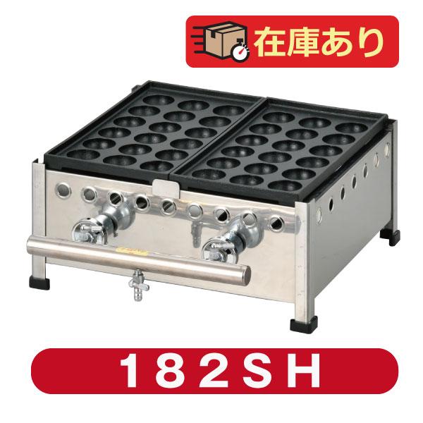 IKK たこ焼き器 18穴×2連 新製品☆IKK たこ焼き器 18穴×2連 鉄鋳物 フチ高 182SH☆代引