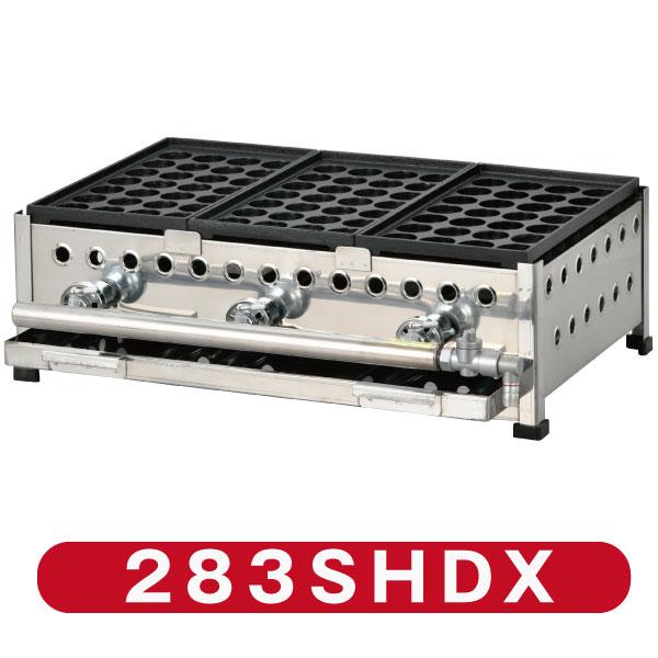 新製品☆IKK たこ焼き器 28穴×3連 引出付 鉄鋳物 283SHDX 送料無料