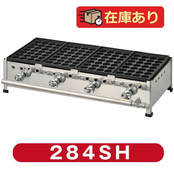 新製品☆IKK たこ焼き器 28穴×4連 鉄鋳物 フチ高 284SH☆代引・送料