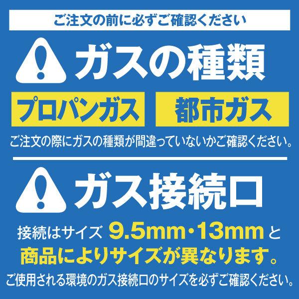 大栄産業 DE-22nBL 鋳物コンロ バーナー LPガス 【送料無料】｜chuboking｜02