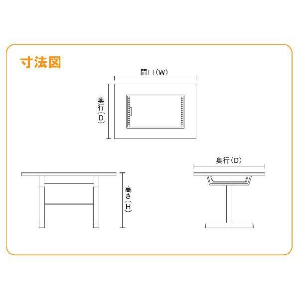 IKK お好み焼きテーブル 高脚スチール2本 4人用 黒 IM-1120POF (フタ付