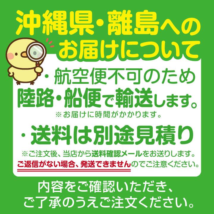 IKKお好み焼きテーブル蓋付きLPG（プロパンガス）【直接引き取り】 IKK お好み焼きテーブル 高脚スチール2本 4人用 黒 IM-1120POF (フタ付