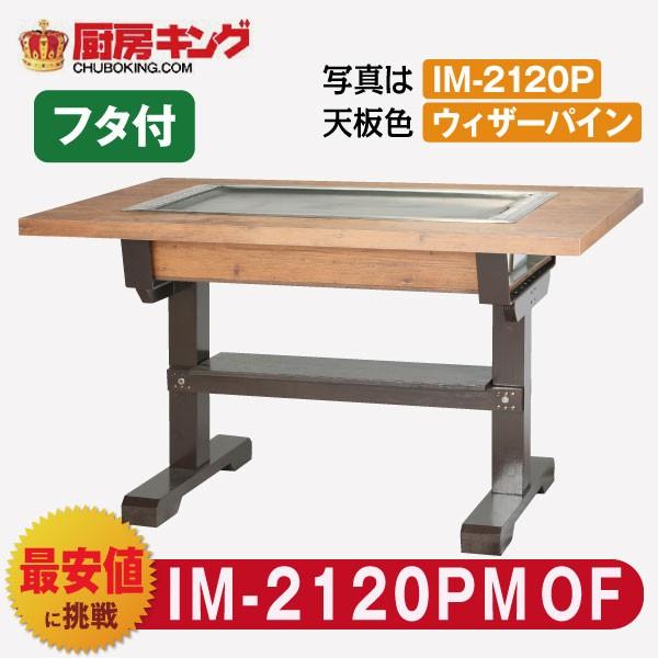 大人気 本日発送 MWICZZT2YAA 型番:MWICZZT2YAA