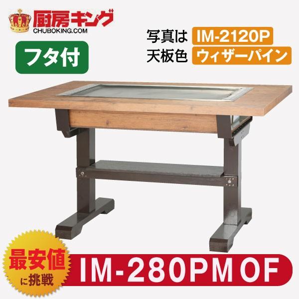 大人気 最短翌日お届け MSQHSOH8KHD [MSQHSOH8KHD]