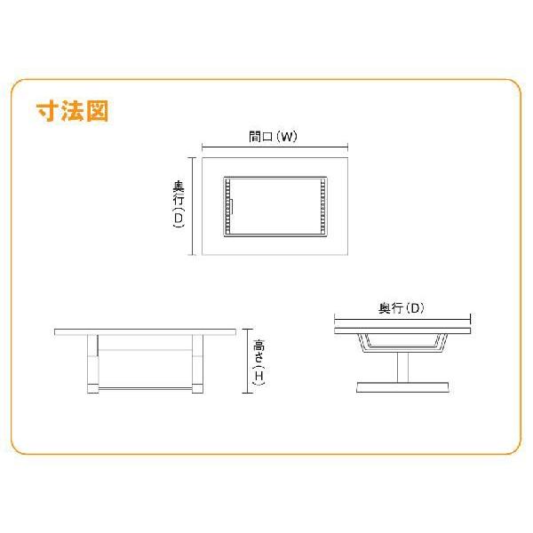 IKK お好み焼きテーブル  座卓スチール脚2本  6人用 ラインミガキ平  IM-4150HM (フタ無)｜chuboking｜02