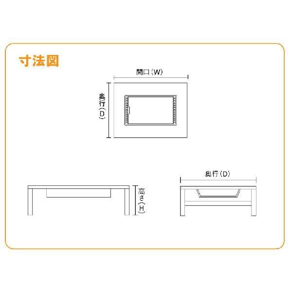 IKK お好み焼きテーブル  座卓木製脚4本  4人用 黒平 IM-6120H (フタ無)｜chuboking｜02