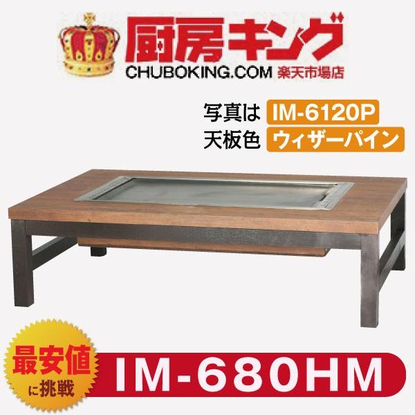 大人気 本日発送 M9M7EPWZJOP 型番:M9M7EPWZJOP