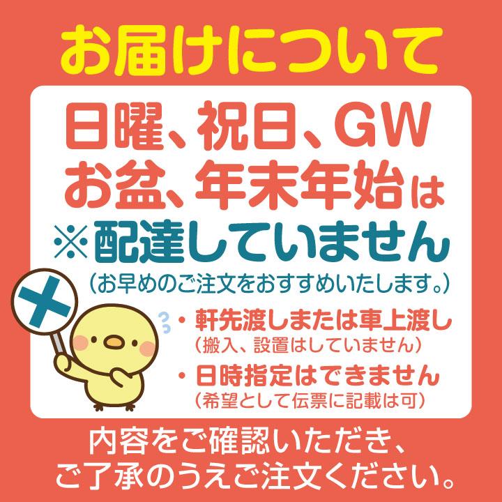 イトキン グリドル TYS1200☆代引・送料無料☆お好み焼き やきそば