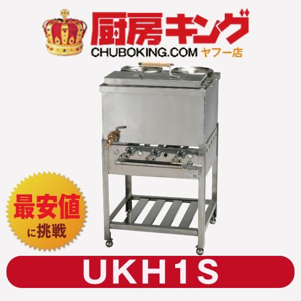 IKKうどん・そば銅庫 カラン式 ステン壺 UKH1S 送料無料!!（沖縄・離島を除く）