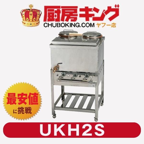 MAYR47OXIKU