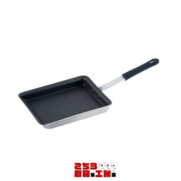 ＴＫＧ ＩＨセレクト ２層クラッド玉子焼 １８×２３cm （9-0018-0304）