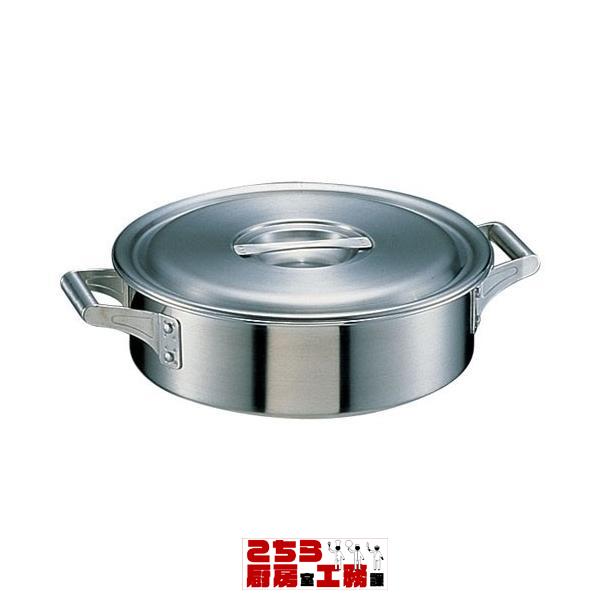 料理鍋 外輪鍋 ステンレス製 ロイヤル XSD-450 IH対応 100V対応 200V対応（9-0020-0309）