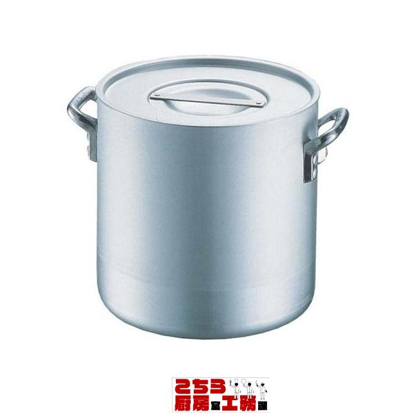 寸胴鍋 エコクリーン アルミ エレテック 36cm IH対応 100V対応 200V対応（9-0028-0105）