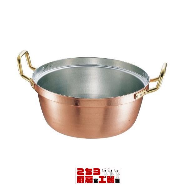 ＳＡ銅 円付鍋 両手(錫引きあり) ３０cm （9-0039-0101）