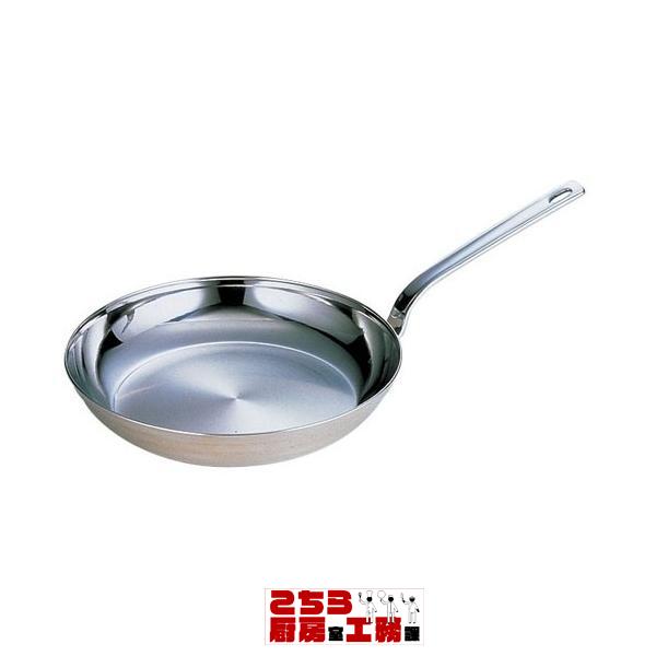 18-10ロイヤル フライパン XFD-300（9-0020-0706）