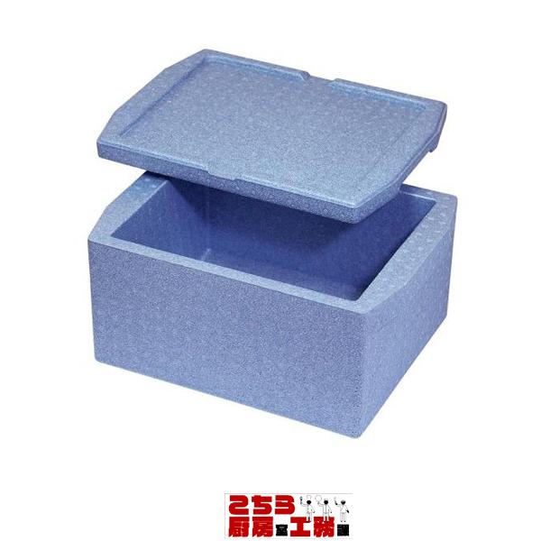 米飯・寿司しゃり用コンテナー ホット＆クール ＲＨ−５０型 （9-0167-1001）