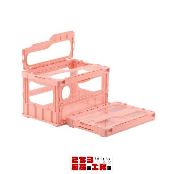 サンコー マドコンライト Ｃ−５０Ｂ (蓋付)ピンク （9-0173-1205）