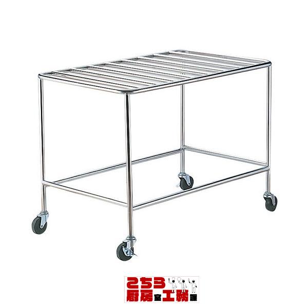 ステンレス製 角型ざる置台 ダブル（9-0276-0801）