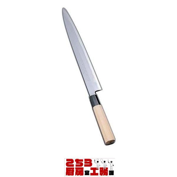 堺實光 紋鍛 刺身庖丁 片刃 36cm（9-0299-0106）