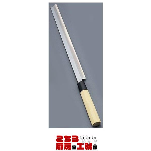 堺實光 匠練銀三 蛸引 片刃 21cm 37562（9-0299-1101）