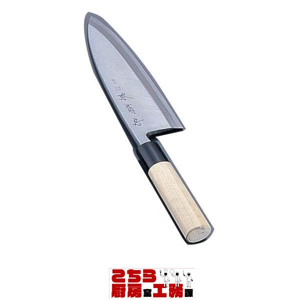 待望出刃 出刃包丁 堺 菊守 極上 出刃包丁 12cm 片刃（9-0302-0502