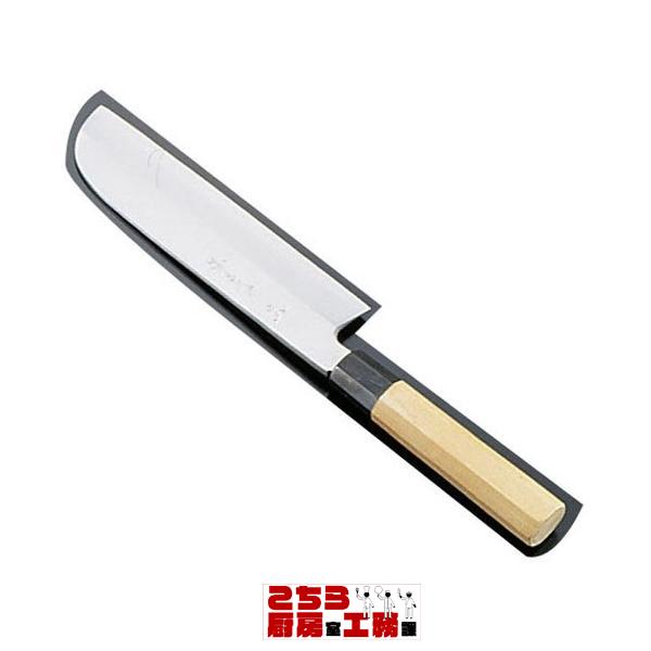 庖丁 堺孝行 シェフ和庖丁 銀三鋼 鎌型薄刃 19.5cm 片刃（9-0303-0502）
