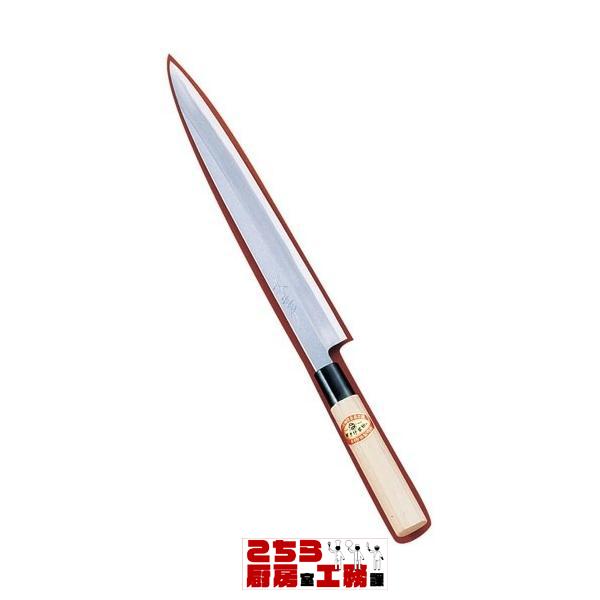 割引一掃 堺孝行 霞研 正夫 30cm 片刃 8 0291 0704 お取扱店 Superavila Com