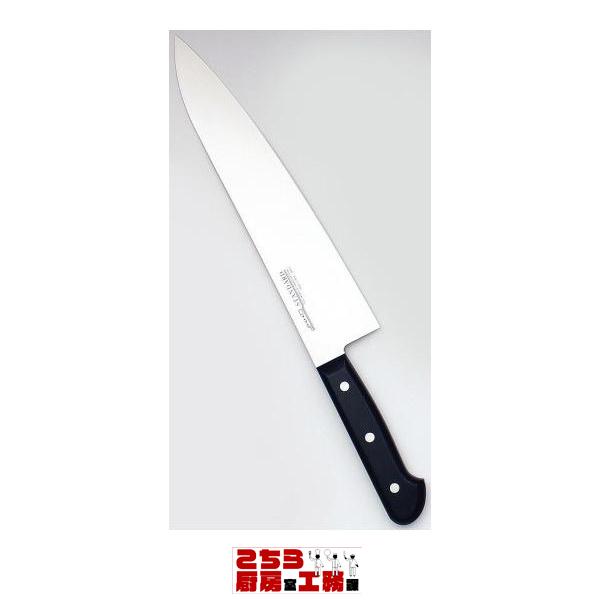 堺實光 牛刀[両刃] 27cm 5１237（9-0309-2304）