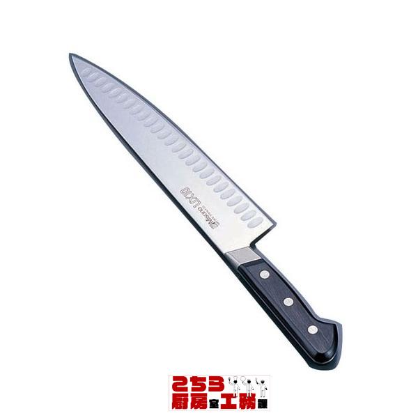 ミソノ モリブデン鋼 牛刀サーモン No.563 24cm（9-0312-1203）