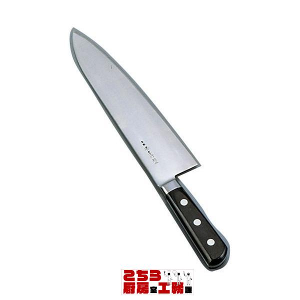 堺孝行 日本鋼 ツバ付 洋出刃 27cm 両刃（9-0316-0404）