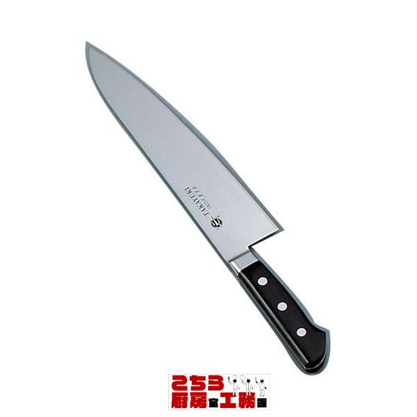 堺孝行 イノックス 牛刀 21cm（9-0316-1002）