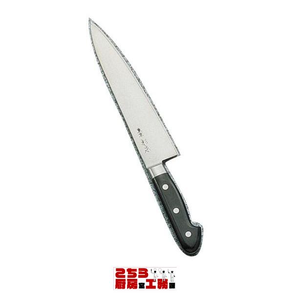 杉本 全鋼 牛刀包丁 24cm 2124(9-0318-1203) : こちら厨房室 杉本 全鋼 牛刀包丁 24cm 2124(9-0318-1203) : こちら厨房室