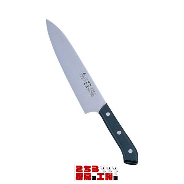 ニューエーデルワイス No.180 牛刀包丁 18cm（9-0326-0201）