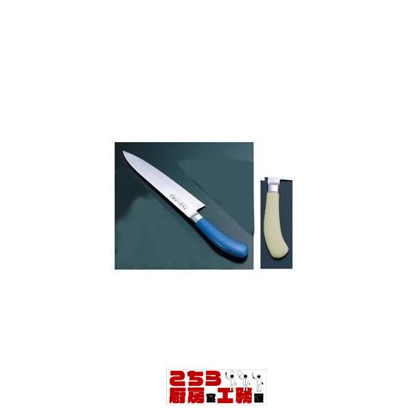 牛刀 TKG業務用 24cm イエロー（9-0334-0208）