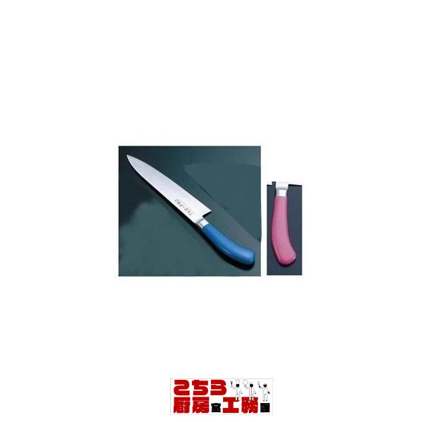 牛刀 TKG業務用 27cm ピンク（9-0334-0214）