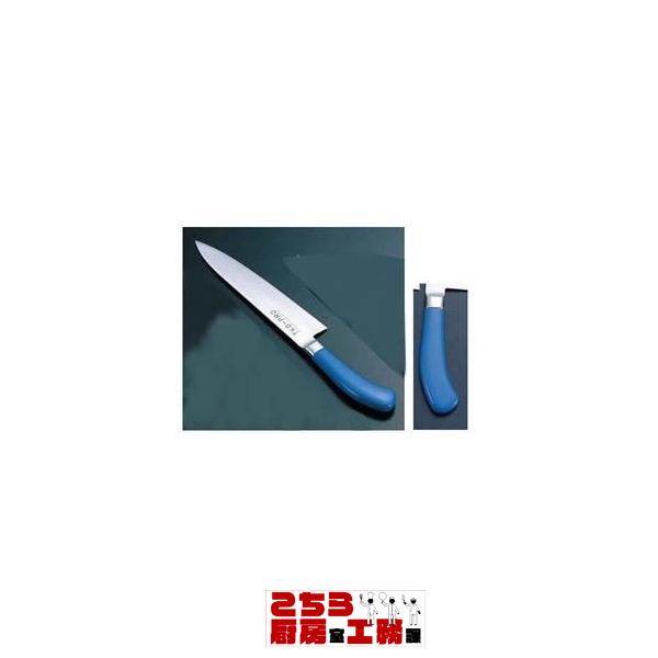 牛刀 TKG業務用 27cm ブルー（9-0334-0219）