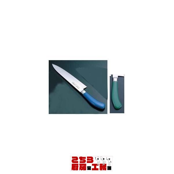 牛刀 TKG業務用 27cm グリーン（9-0334-0224）